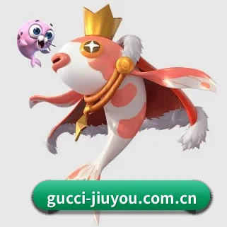 规模扩大