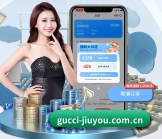 国际化进程 | jiuyou
