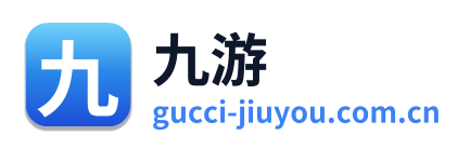 九游